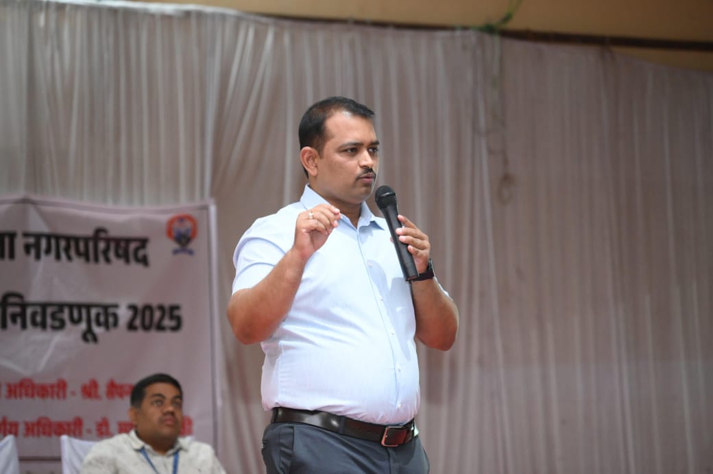 *सांगोला नगरपरिषद सार्वत्रिक निवडणूक-२०२५ च्या मतमोजणीसाठी प्रशासन सज्ज*