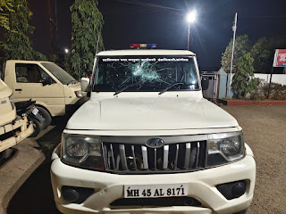 वाळू माफियांची मुजोरी वाढली तहसिलदारांच्या गाडीवर दगडफेक ” गाडीच्या फोडल्या काचा